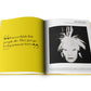 Assouline Andy Warhol: The Impossible Collection