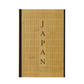 Japan: The Cookbook